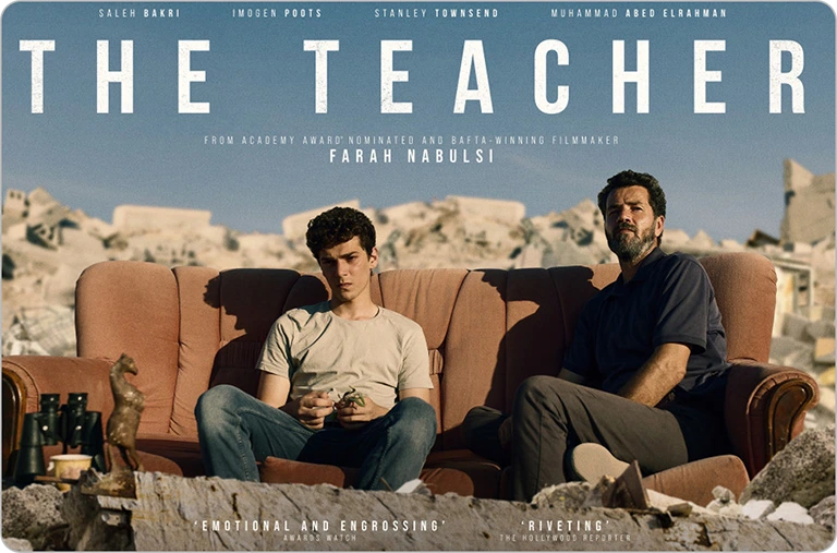 The Teacher Rotoscope project by G3D Studio